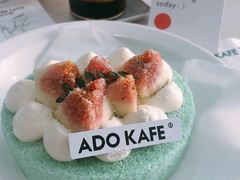 -ADO KAFE(大学城店)