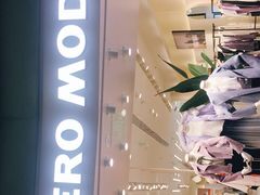 -VEROMODA(海岸城店)