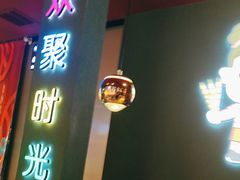 -叁宝烤肉• 西安烧烤 领跑品牌(中海城店)