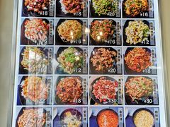 -厨掌柜陆老师(天津之眼店)