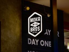 -Moka Bros 摩卡站(西单大悦城店)