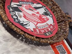 -天辣(金桥啦啦宝都店)