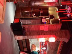 -蜀大侠火锅(森兰花园城店)