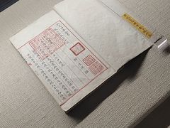 -吉林省图书馆