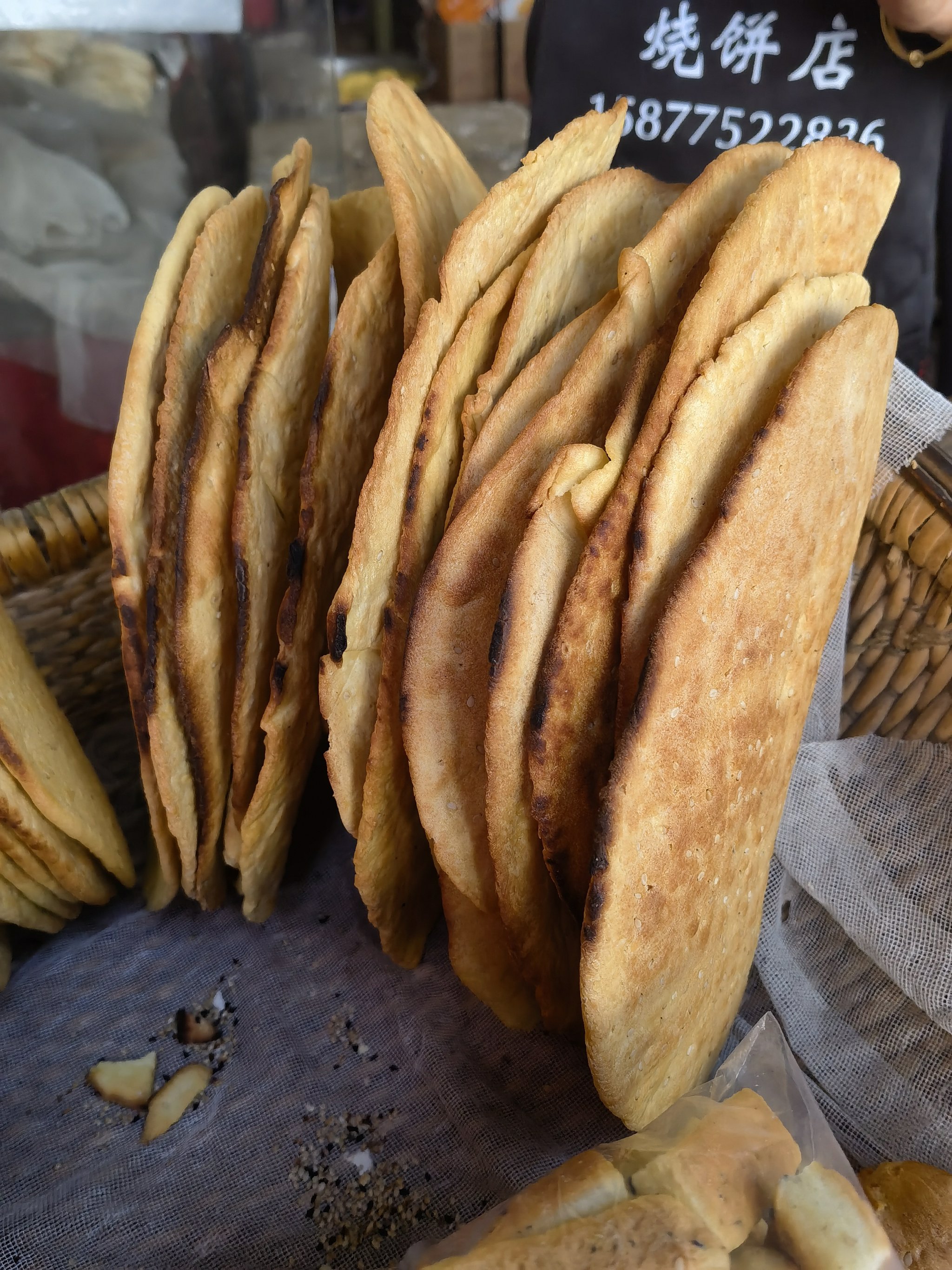 宜川县特色美食图片