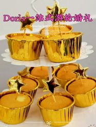 点击看大图 -Doris一站式游轮婚礼船东直营店(外滩店)