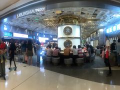 -LELECHA乐乐茶(上海五角场万达广场店)