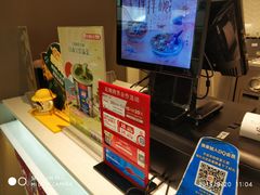 -DQ·蛋糕·冰淇淋(龙湖狮山天街店)