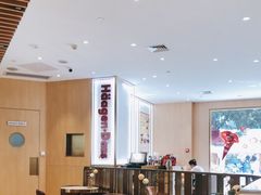 -哈根达斯(金湖广场店)
