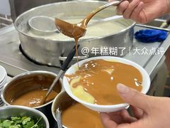 -老磁器口豆汁店(天坛店)