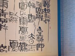 -龙悦湾酒家·八阵鱼生·渔人码头店