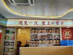 -遇东北林区铁锅炖(南开店)