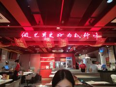 -付小姐在成都(五道口店)