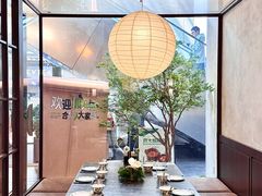 -渔语鱼新川菜Bistro(万象天地店)