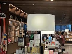 -茑屋书店(天目里店)