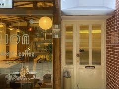 门面-屋裡·Union Bakery(龙江路店)