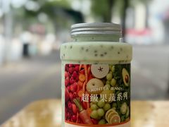-沪上阿姨·精选茶饮(十一经路店)