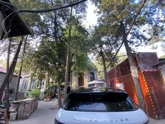 景点-欧阳予倩故居