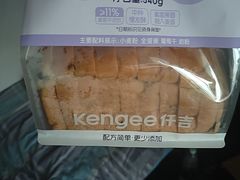 -仟吉KenGee(西子花苑店)