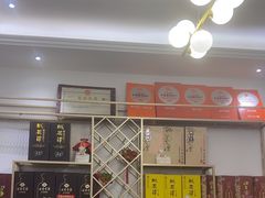 -黄牛肉馆·皖南土菜