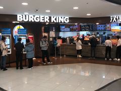 门面-汉堡王(西直门凯德MALL店)