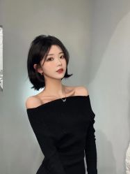 -IP SALON