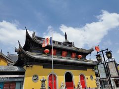 -熙盛源(永乐路店)