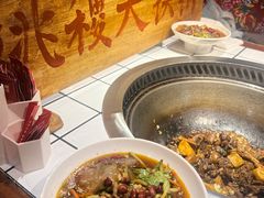 -姚稷大铁锅(龙之梦店)