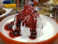 -满堂春特色餐馆