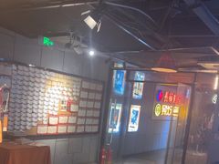 -长藤鬼校(龙翔店)