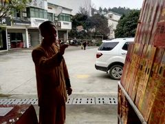 -南岳衡山风景名胜区-南岳大庙