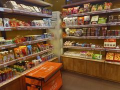 零售区-安德鲁森(秀峰店)