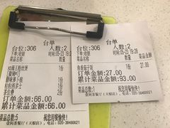 -壹间茶餐厅(天娱广场店)
