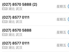 -歌库K馆量贩KTV(万达广场店)