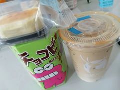 -萨莉亚意式餐厅(天河城购物中心店)