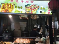 门面-文庙广场小吃一条街