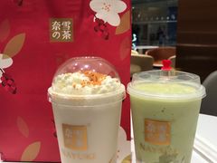 -奈雪的茶(东原悦荟店)