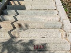 -板樟山森林公园