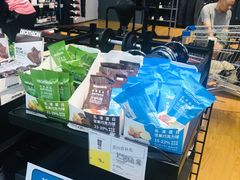 -迪卡侬(大英山店)