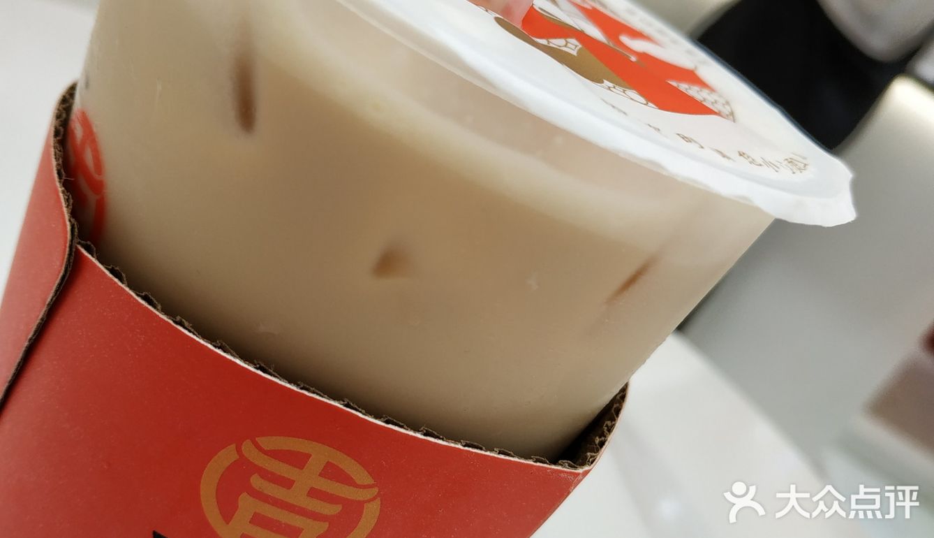 大学城-U城-豆吉(试营运)