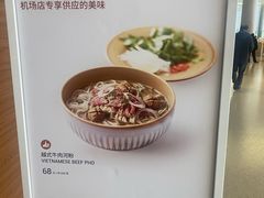 -Wagas沃歌斯(虹桥机场T1店)