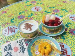 -宫事颐庭·老佛爷贵寿下午茶(颐和园店)