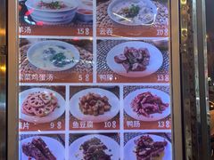 -南楼煎饼(南楼总店)