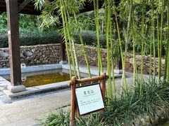 -宜兴富陶温泉