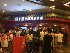 -万达茂商场(南京仙林店)