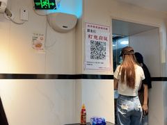 -水牛奶皇后糖水铺(深圳总店)