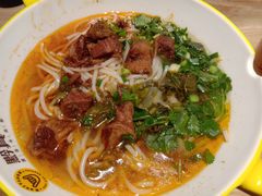 -黔真牛原汤牛肉粉