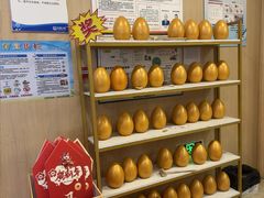 -合肥美奥口腔·种植矫正中心(政务院)