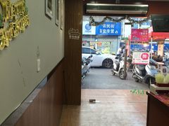 门面-巡茶(农民街店)