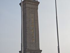 -致美楼(前门店)